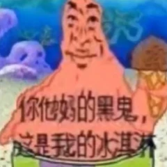 Bixlo's profile picture